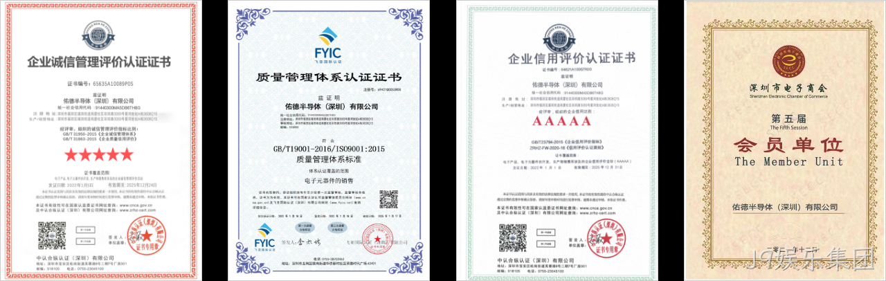 微信图片_20231212173547.png