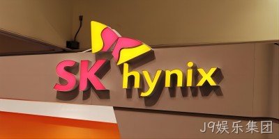 SK海力士加码未来科技布局，2.2兆元投资蓝图曝光